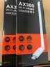 普联（TP-LINK） AX300 WiFi6 usb无线网卡台式机专用 wifi接收器电脑笔记本wifi发射器 实拍图