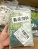 珀莱雅小球藻面膜补水保湿海藻补水玻尿酸面膜生日礼物 实拍图
