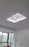 灯诺堡LED现代简约吸顶灯2026新款客厅大灯大厅灯卧室灯全屋灯具吸顶灯 方款-50*50CM-白光36W 实拍图