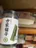 方家铺子中华老字号有机裙带菜80g烘干海带菜海产干货凉拌菜 实拍图