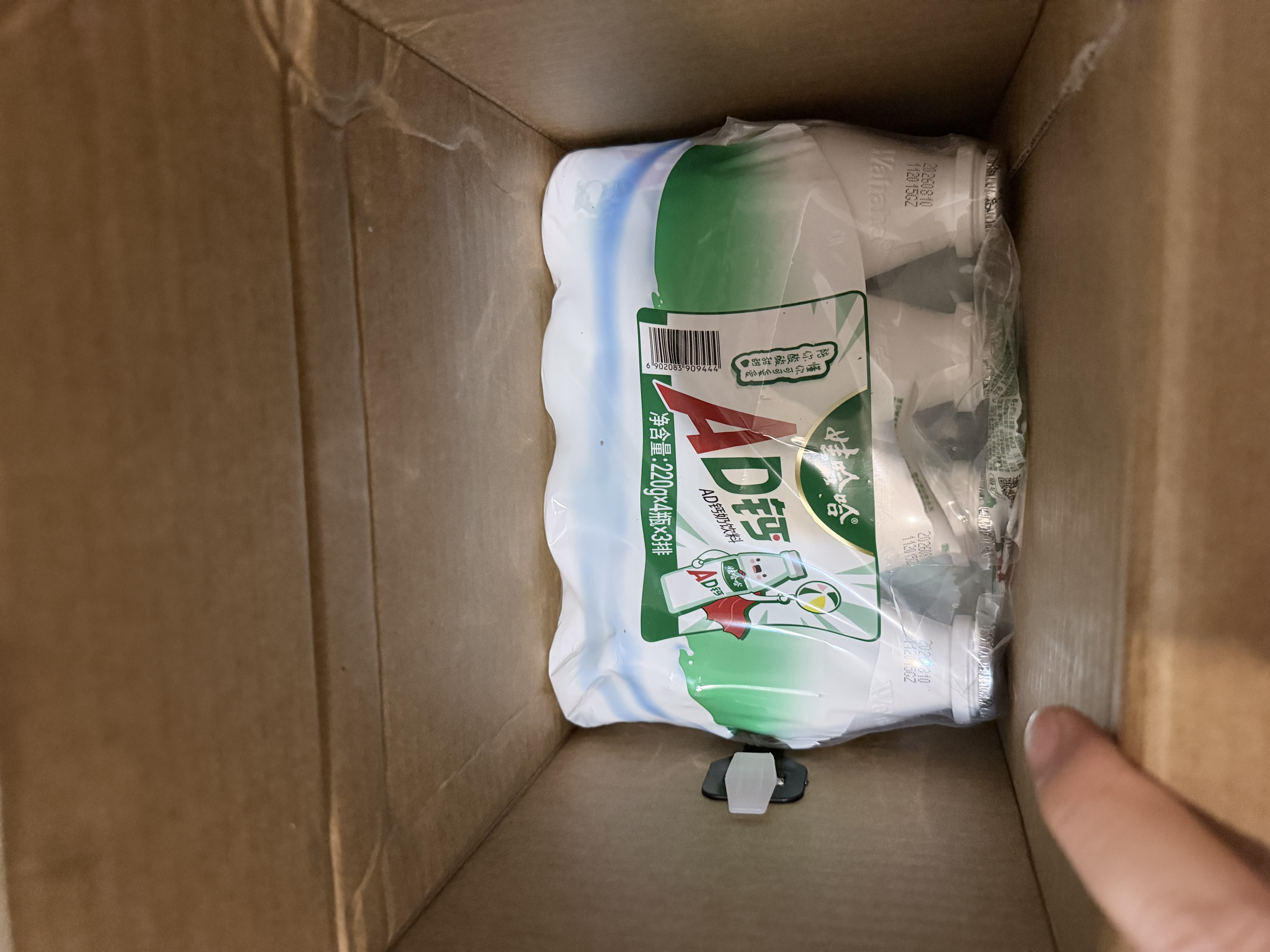 娃哈哈 AD钙奶 含乳饮料 220g*24瓶 礼盒装 儿童回忆乳酸菌 实拍图