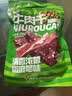 牛浪汉椒麻牛肉干250g*2袋出游下酒聚餐休闲肉类成人解馋办公室零食小吃 【干品】椒麻牛肉干250g*2袋 实拍图
