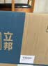 立邦防水涂料屋顶楼顶防水材料屋顶补漏材料防水胶补漏王隔热白色20KG 实拍图