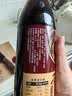 咸亨牌花雕醉 熟醉汁660ml/瓶醉虾醉蟹醉鸡爪生腌冰镇小龙虾调味品 实拍图