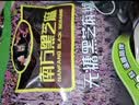 南方黑芝麻麻糊多口味组合3080g营养早餐代餐食品 实拍图