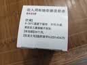 【原研进口药】[普米克] 吸入用布地奈德混悬液 2ml:1mg*5支/板*1板/袋*6袋/盒 实拍图