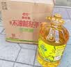 金龙鱼 食用油 非转基因 物理压榨不油腻轻年玉米油4L 实拍图
