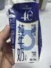 1号会员店（One's Member）3.6g蛋白纯牛奶 200ml*30盒 量贩装 早餐咖啡  实拍图