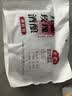 窝窝红曲玫瑰醪糟600g【锁鲜小袋装】糯米酒糟甜酒酿月子即食京东自营 实拍图