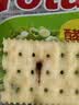 Totaste土斯香葱苏打饼干350g梳打中秋送礼儿童孕妇健康早餐休闲小零食品 实拍图