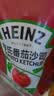 亨氏（Heinz）番茄酱 番茄沙司320g[0添加防腐剂/色素*] 意面薯条酱 实拍图