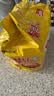 三养（SAMYANG）火鸡面三养芝士火鸡面方便面700g(140g*5)早餐泡面拌面宵夜速食 实拍图