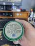 一杯香茶叶绿茶明前碧螺春1钻250g新茶中秋礼盒装礼品送礼自己喝散装 实拍图