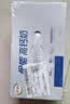 伊利高钙牛奶专利包埋钙维生素D3骨能高钙奶250ml*12盒 实拍图