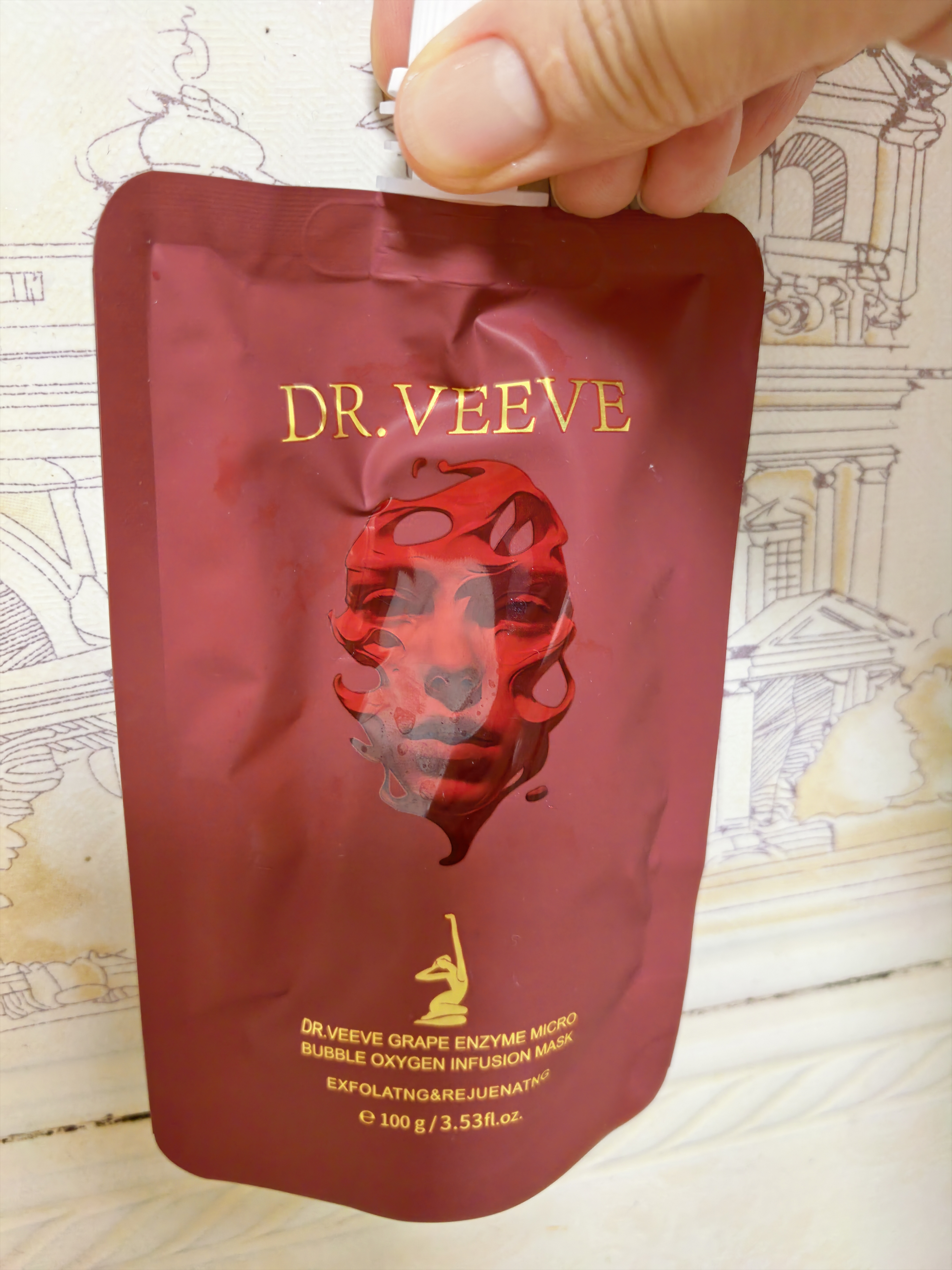DR.VEEVE五维焕颜净澈葡萄酶小气泡驻氧面膜清洁焕亮涂抹面膜 100g*1盒+面膜刷 实拍图