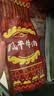 思奇香 风干牛肉干 麻辣味350g 四川特产老字号超干牛肉干 实拍图