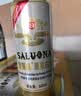 萨罗娜（SALUONA）原浆黄啤 克代尔鲜麦王小麦啤酒  500ml*24听整箱装  实拍图