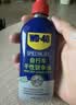 WD-40自行车链条清洗润滑套装 车身牙盘保养防锈润滑干性链条蜡 实拍图