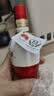 五粮液 1618 52度 浓香型白酒 100ml 单瓶 年份随机 品鉴 实拍图