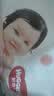 好奇（Huggies）铂金装小桃裤成长裤XXL74片(≥15kg)尿不湿【散热口碑王】 实拍图