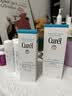 珂润（Curel）温和眼唇卸易清洗去角质屏护级敏感肌 生日礼物 卸妆油150ml 实拍图
