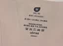 ubras【虞书欣同款】夹心软支撑小胸聚拢光面无痕内衣女无钢圈文胸罩 【2件装更优惠】燕麦奶+隐形肤 L  80A/80B 实拍图