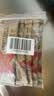 皮卡思PICS花生酱18g*5条装 无盐幼滑便携条花生酱健身生酮 实拍图