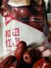 西域美农新疆和田一级六星红枣500g 免洗即食大枣 新疆特产红枣骏枣枣子 实拍图