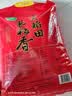 十月稻田 长粒香大米 20斤（东北大米 香米 10kg/公斤） 实拍图