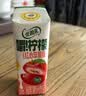 伊利优酸乳嚼柠檬血橙版 220g*10盒 中秋礼盒装 实拍图