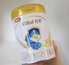 伊利金领冠珍护幼儿奶粉3段12-36月900g*1罐 HMO乳源 28天新鲜到家 实拍图