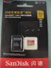 Sandisk闪迪512GB TF(MicroSD)内存卡4K极速金卡A2 V30 U3兼容大疆Pocket3/4P/Action 6运动相机/无人机存储卡 实拍图