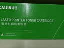 才进适用HP惠普cc388a硒鼓 hp m126a m1136 m126nw p1108/6 p1007/8 m128fn  m1213nf M225打印机墨盒 mfp 实拍图