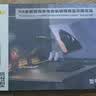 NB显示器支架 机械臂 电脑支架桌面夹式底座 屏幕升降增高架悬空托臂适配A3白色款 A5-XE17-32吋 实拍图