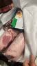 锡林之星 锡林郭勒羊肉草原散养羔羊火锅卷原切羊肉卷整卷5斤火锅烧烤食材 羔羊大卷5斤 实拍图