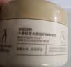 袋鼠妈妈睡眠面膜小麦鲜补水护肤品水嫩肌肤懒人面膜易涂免洗舒缓面膜80g 实拍图