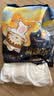 自由点露思同款超薄安睡裤L码 夜用裤型卫生巾L码20条适合40-65KG 实拍图