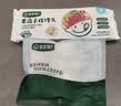 宝宝馋了馋宝厨房山药刀切馒头180g宝宝馒头儿童早餐半成品冷链 实拍图