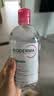 贝德玛（BIODERMA）【中秋节礼物】蓝胖子身体乳PP霜500ml舒缓修护面霜 实拍图