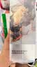博滴（BodyAid）防脱固发生姜洗发水侧柏叶洗发乳控油洗发露防掉发洗头膏300ml*2 晒单实拍图