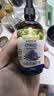 爷爷的农场有机亚麻籽油辅食用油110ml 热炒凉拌  送宝宝婴儿辅食6-12月食谱 实拍图