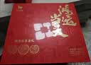 八马茶业鸿运当头三大红茶金骏眉正山小种红茶180g茶叶礼盒节日送礼 实拍图