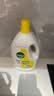 滴露（Dettol）衣物消毒液除菌柠檬3L 99.9%杀菌除螨内衣裤衣服消毒水配洗衣液 实拍图