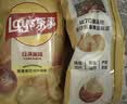乐事（Lay's）经典/大波浪/奇多系薯片 玉米棒40g/50g 单袋装办公室休闲零食 美国经典原味40g 实拍图