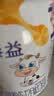 完达山元乳臻益较大婴儿配方奶粉2段818g6罐(6-12个月)水解乳清蛋白 实拍图