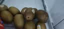 佳沛（zespri）新西兰金奇异果12粒特大果124-146g猕猴桃中秋节礼品送水果礼盒 实拍图