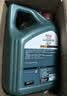 嘉实多（Castrol）磁护智E版单次小保养卡 5W-40 SP 5L 含机油+机滤+工时 汽车保养 实拍图