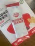 秋田满满有机无麸质婴幼儿手指泡芙条蓝莓宝宝婴儿零食6个月以上无添加30g 实拍图