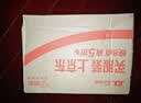 蔻驰（COACH）女士流浪包LAUREL31单肩手提斜挎包CEY95SVPWH生日礼物 实拍图