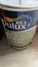 多乐士（Dulux）A8146B朗萃竹炭抗甲醛高遮净味五合一室内乳胶漆墙面防霉抗菌油漆涂料 白色5L 实拍图